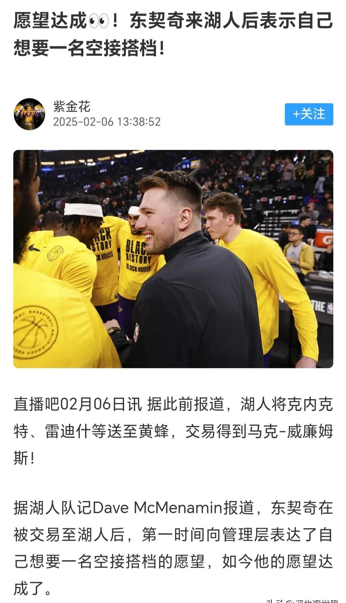 浓眉哥连续三场比赛得分超过重返赛场，IG不断突破！引发球迷热议的简单介绍