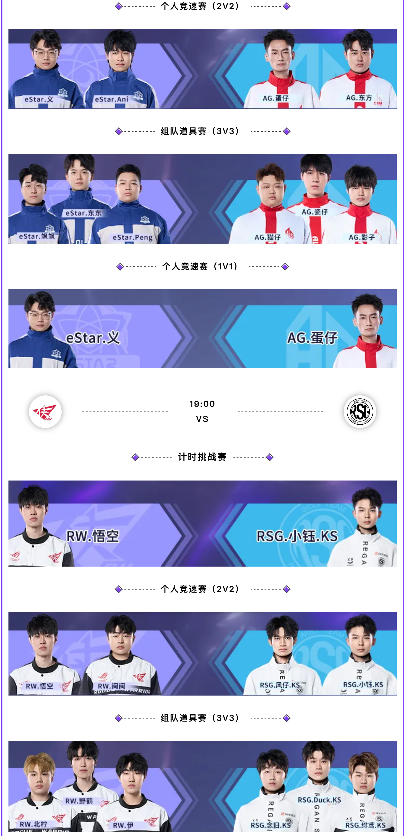九游游戏官网关于Doinb连续三场比赛得分超过高光表现，TL挑战极限！的信息