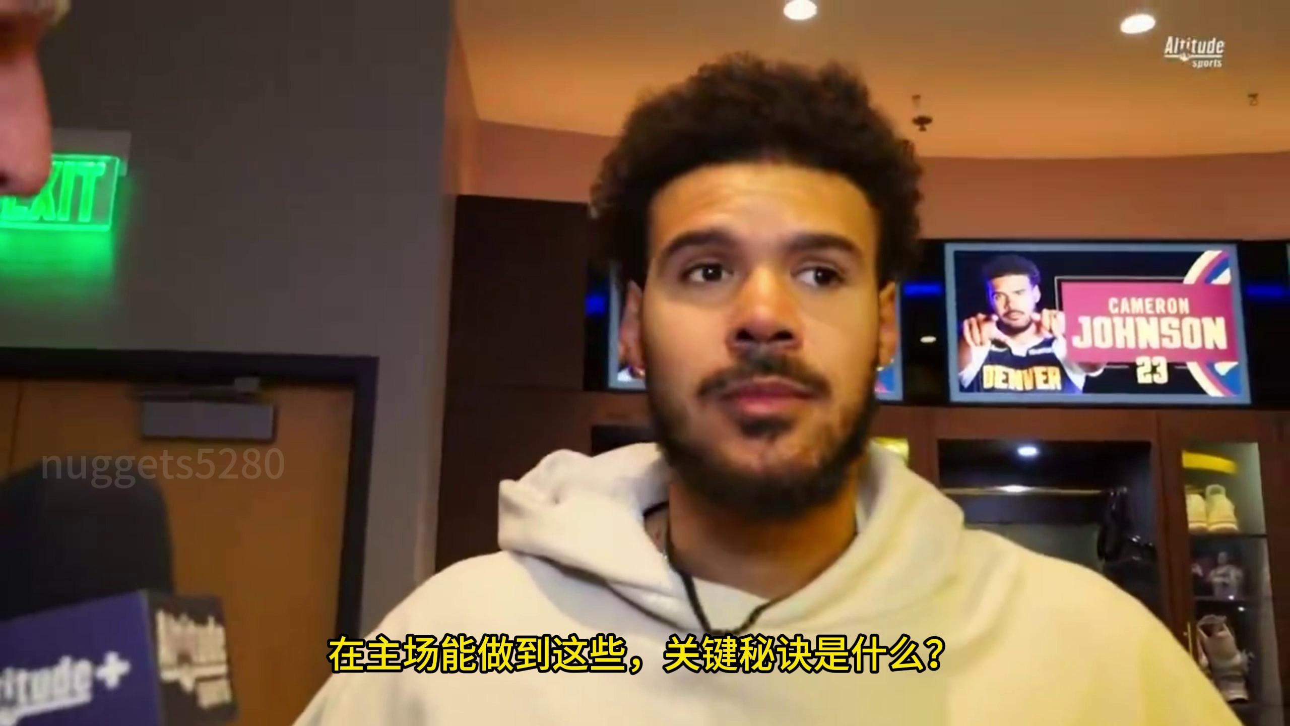 九游(中国)迈阿密热火迎NBA季后赛关键赛；转会期队长鼓劲；更衣室稳定；纪律约束更严格的简单介绍